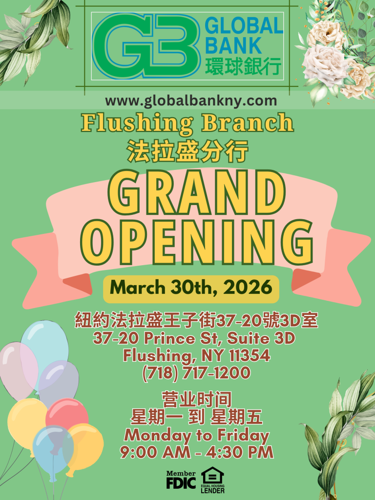 Flushing Grand Opening Post